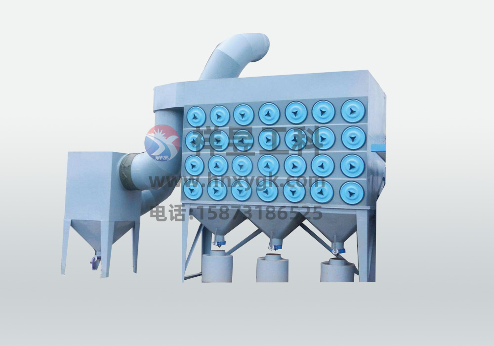 不锈钢滤筒除尘器,除尘器,脉冲布袋除尘器,滤筒除尘器,旋风除尘器,移动式焊烟除尘器,地埋式垃圾站,除尘器厂家