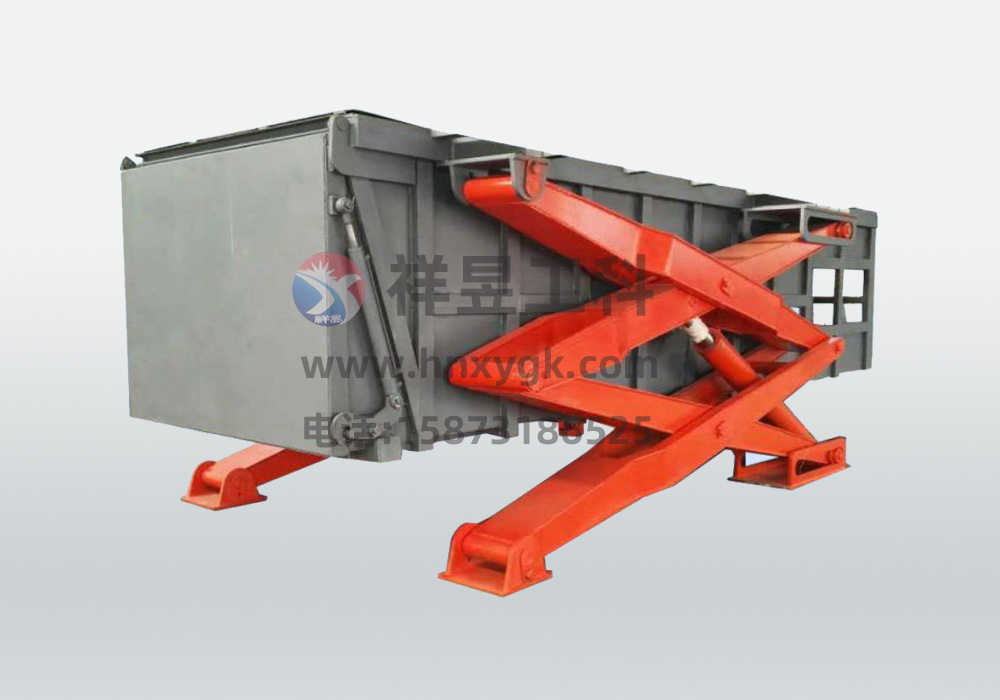 垃圾站LYJ一50B型,除尘器,脉冲布袋除尘器,滤筒除尘器,旋风除尘器,移动式焊烟除尘器,地埋式垃圾站,除尘器厂家